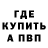 Амфетамин VHQ Vani Kapustin