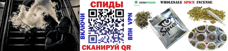 Бутират BDO 33%  Великие Луки 