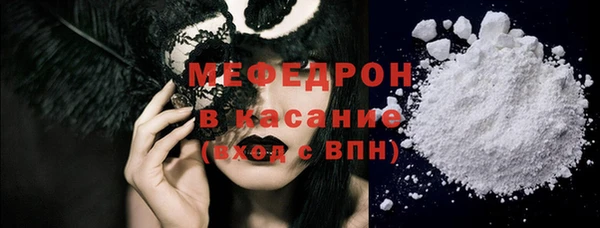 амф Баксан