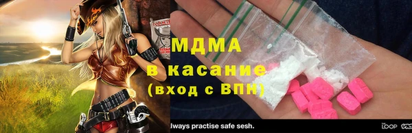 дистиллят марихуана Кинешма