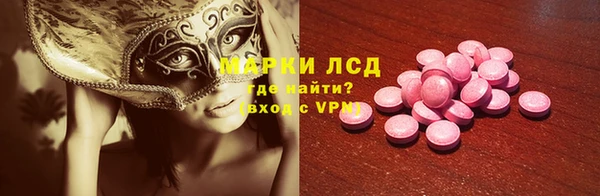 амф Баксан