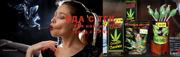 гидропоника Балабаново