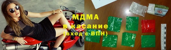 мескалин Балахна