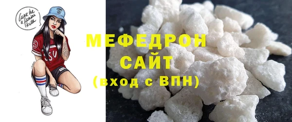 амф Баксан