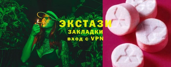мескалин Аркадак