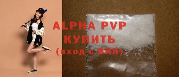 скорость mdpv Иннополис