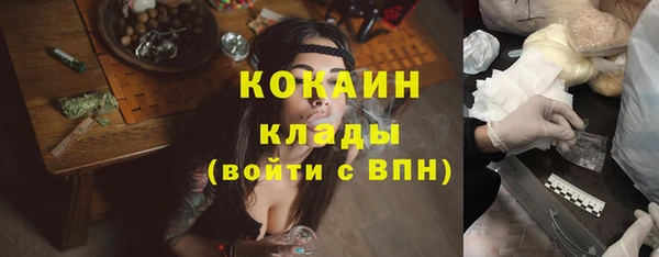 гидропоника Балабаново