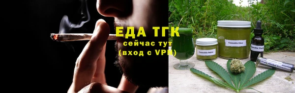 амф Баксан