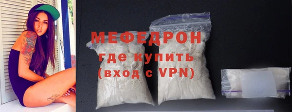 амф Баксан