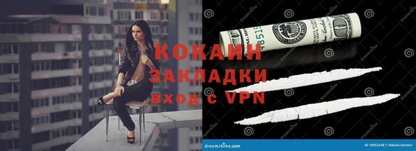 МДМА Инсар