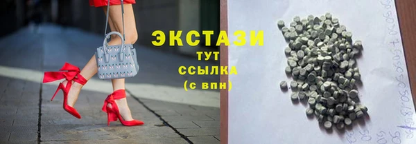 гидропоника Балабаново