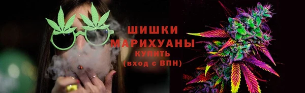 гидропоника Балабаново