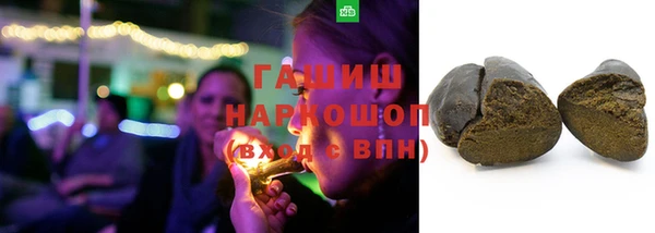 мескалин Аркадак
