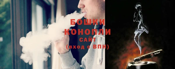 мескалин Балахна