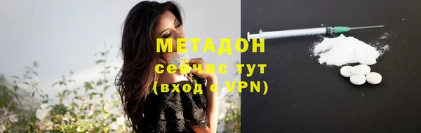 мескалин Аркадак
