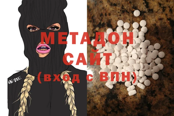 мескалин Балахна