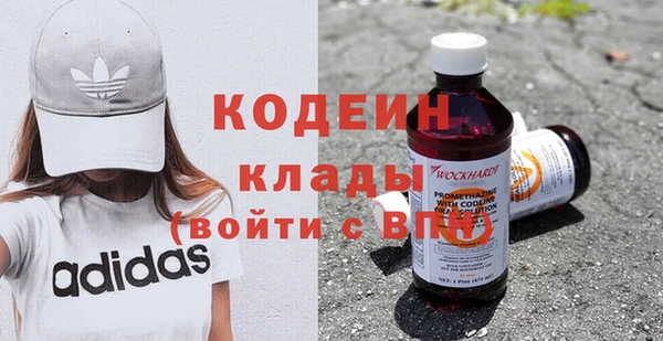 мескалин Аркадак