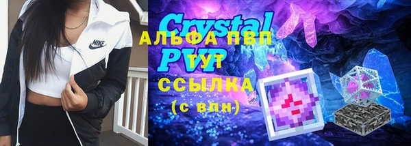 экстази Киреевск