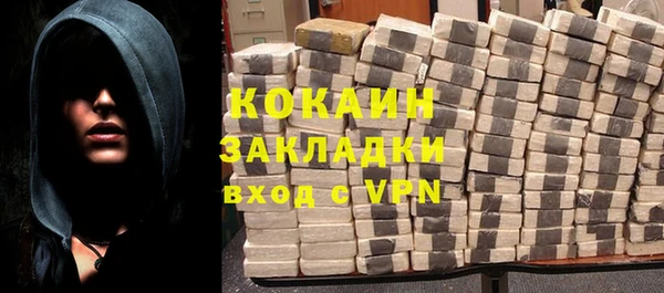 мескалин Аркадак