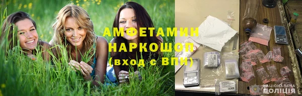 гидропоника Балабаново