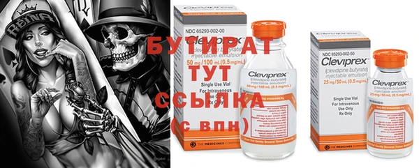 соль ск Коряжма