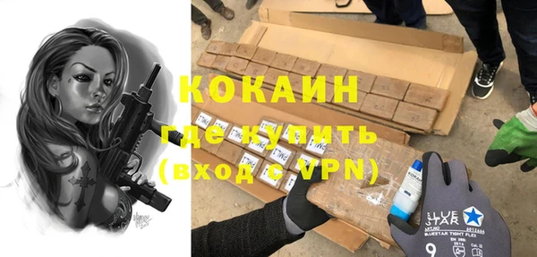гидропоника Балабаново