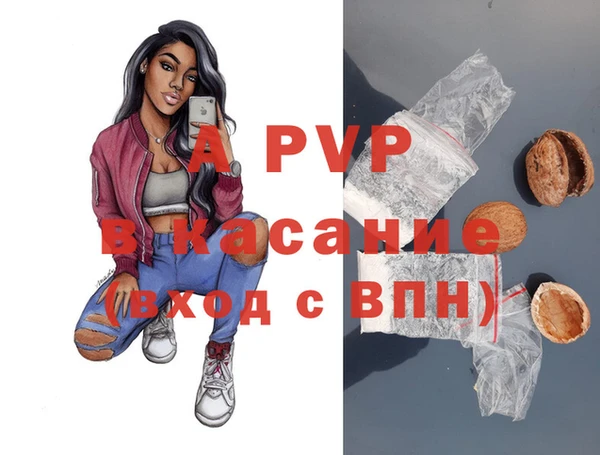 гидропоника Балабаново